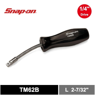Snap-on 1/4" Drive 標準握把 軟性起子（黑色）
