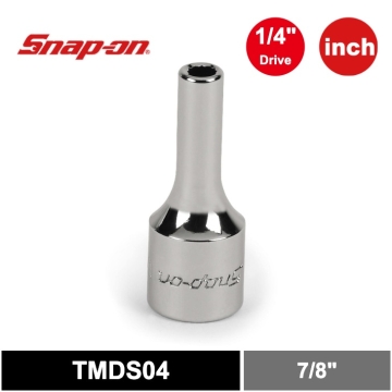 Snap-on 1/4" Drive 十二角 英制 1/8吋 半深型 Flank Drive® 套筒