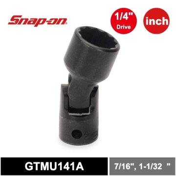 Snap-on 1/4" Drive 十二角 英制 7/16" 淺型 Flank Drive® 萬向套筒