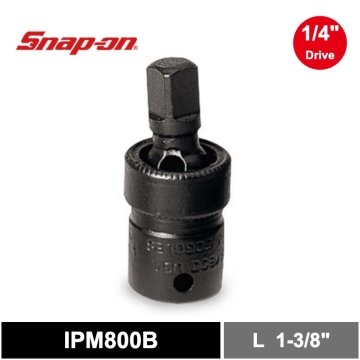 Snap-on 1/4" Drive 摩擦球式 球形萬向 氣動萬向接頭