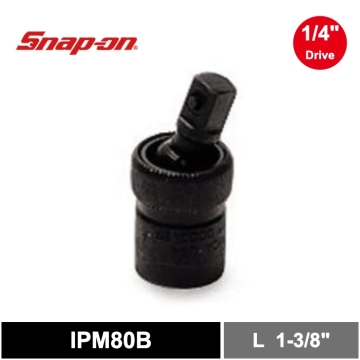 Snap-on 1/4" Drive 鎖扣按鈕式 球形萬向 氣動萬向接頭