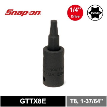 Snap-on 1/4" Drive TORX® T8 標準型 工業級 無軸心孔起子頭套筒