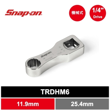 Snap-on 1/4" Drive 12角 公制 6mm 扭力轉接頭