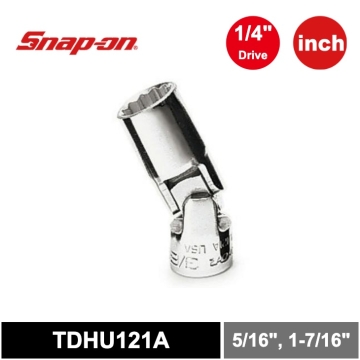 Snap-on 1/4" Drive 12角 英制 3/8吋 Flank Drive® 高性能 萬向 淺型套筒