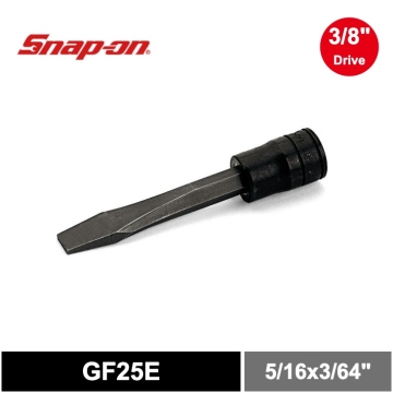 Snap-on 3/8"  一字型 5/16吋 標準型 工業用 起子頭套筒