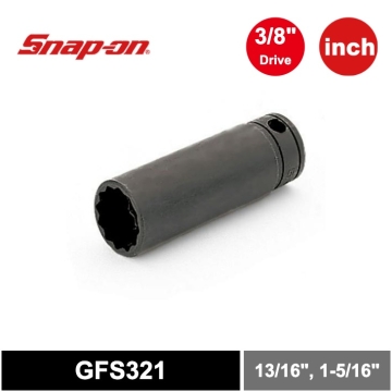 Snap-on 3/8" Drive 6 角 英制 1吋 Flank Drive® 淺型套筒