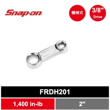 01_FRDH201