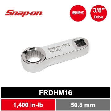 01_FRDHM16