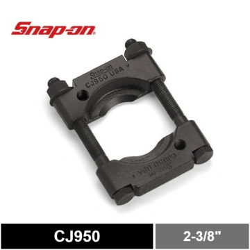 Snap-on 2-3/8" 軸承分離器