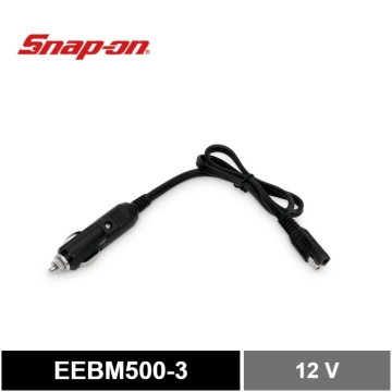 Snap-on®  12V 電源插頭