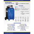BLPAC300A 說明