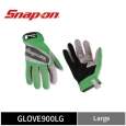 07_GLOVE900LG-16