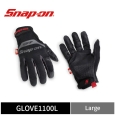 07_GLOVE1100L