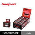 07-SOSCRUBSOAP