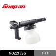 07_NOZZLESG