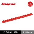 06_FLEXRAIL14RD