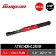 02_ATECH2N125VR
