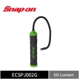 07_ECSPJ002G
