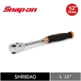 03-3_SHR80AO