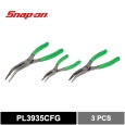 01_PL3935CFG