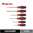 01_SGDX60BR