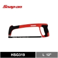 01_HSG319