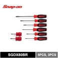 01_SGDX80BR
