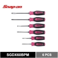 01_SGDX60BPM