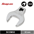 01_SCOM32
