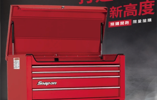 Snap-on HOT TOOLS 11.12 月份雙月刊