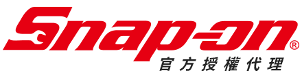 Snap-on 官方授權代理